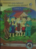 Indahnya Keragaman di Negeriku (Pegangan Guru Kelas 4)