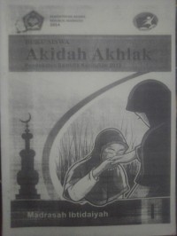 Akidah Akhlak (Buku Siswa Kelas I)