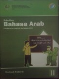 Bahasa Arab (Buku Guru Kelas II)