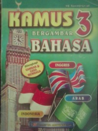 Kamus Bergambar 3 Bahasa (Inggris-Arab-Indonesia)