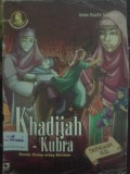 Khadijah Al-Kubra