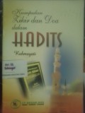 Kumpulan Zikir dan Doa dalam Hadits